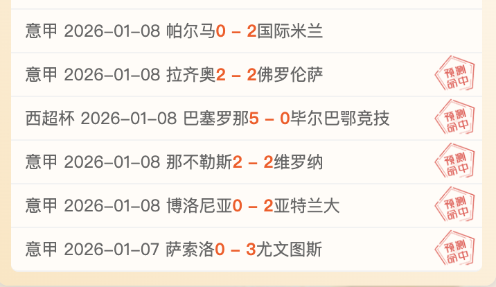 巅峰国际,产品,巅峰国际官方网站,巅峰国际,巅峰国际官方网站,巅峰国际平台