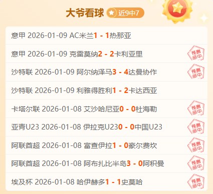 维尼修斯今,日未参加皇,马训练,巅峰国际,巅峰国际官方网站,巅峰国际平台