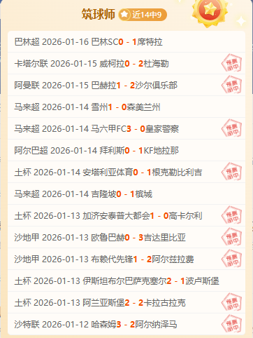 郭晶晶奥运,女子跳水决,赛第四跳惊,巅峰国际,巅峰国际官方网站,巅峰国际平台