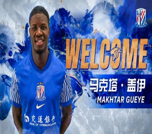 埃梅里直言,大马丁传球,失误,巅峰国际,巅峰国际官方网站,巅峰国际平台