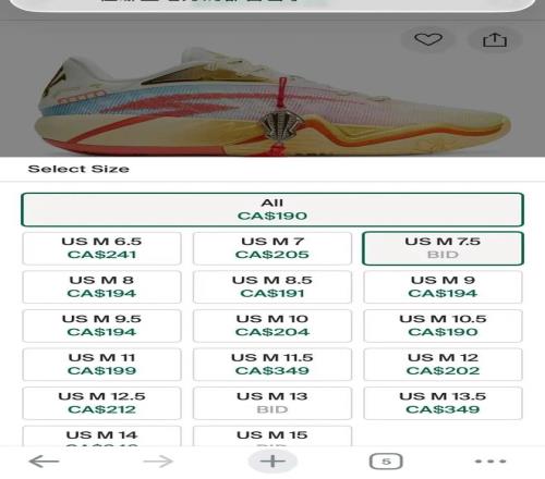申花亚泰第,战平,艾迪染红离,巅峰国际,巅峰国际官方网站,巅峰国际平台