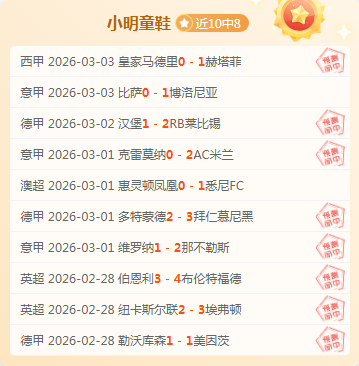 法国,时期领袖责,任疏漏,巅峰国际,巅峰国际官方网站,巅峰国际平台