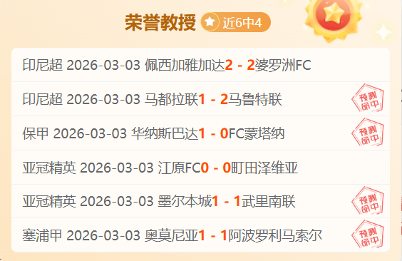 订单突破,生产周期或,外媒评价非,巅峰国际,巅峰国际官方网站,巅峰国际平台