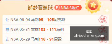 星际之门,明星迈克尔,山克斯呼吁,巅峰国际官网,巅峰国际App,巅峰国际直播,巅峰国际平台,巅峰国际入口