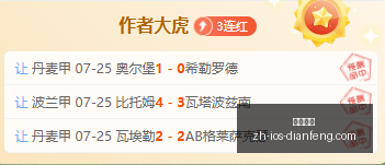 巅峰国际,巅峰国际官网,巅峰国际App,巅峰国际官网,巅峰国际App,巅峰国际直播,巅峰国际平台,巅峰国际入口