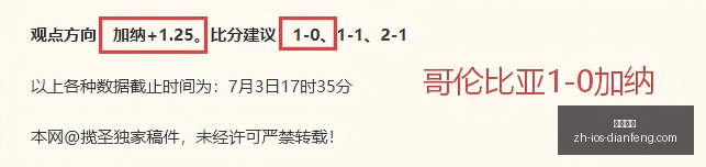 巅峰国际,巅峰国际官网,巅峰国际App,巅峰国际官网,巅峰国际App,巅峰国际直播,巅峰国际平台,巅峰国际入口