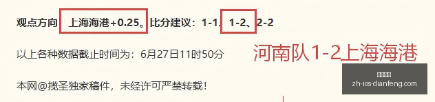 巅峰国际,巅峰国际官网,巅峰国际App,巅峰国际官网,巅峰国际App,巅峰国际直播,巅峰国际平台,巅峰国际入口
