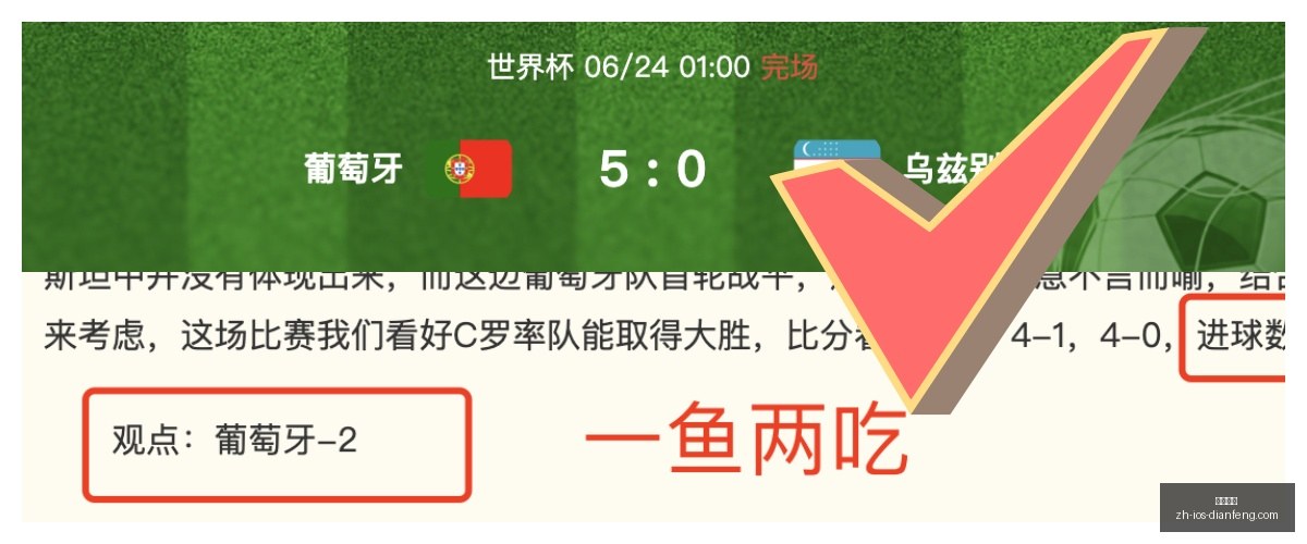 巅峰国际,巅峰国际官网,巅峰国际App,巅峰国际官网,巅峰国际App,巅峰国际直播,巅峰国际平台,巅峰国际入口