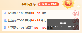 巅峰国际,巅峰国际官网,巅峰国际App,巅峰国际官网,巅峰国际App,巅峰国际直播,巅峰国际平台,巅峰国际入口