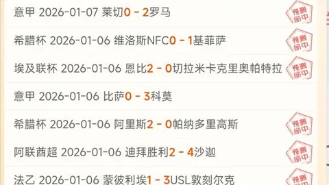 阿门爆发力惊人，高效输出25分+8篮板5助攻2盖帽，全场得分王正负值高达+26！