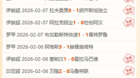 霍华德开场3分钟高效4中4，10分助力宁波队领先北京队