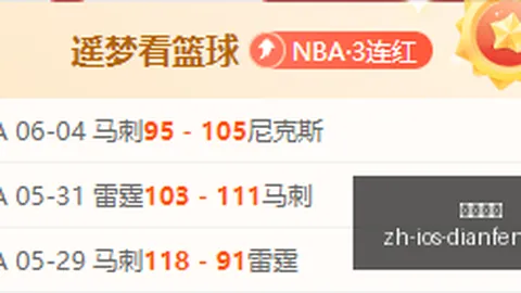 星际之门-1明星迈克尔山克斯呼吁粉丝支持巅峰国际平台：亚马逊重启计划取消，行动起来正当时