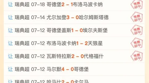 巅峰国际 070921 8
