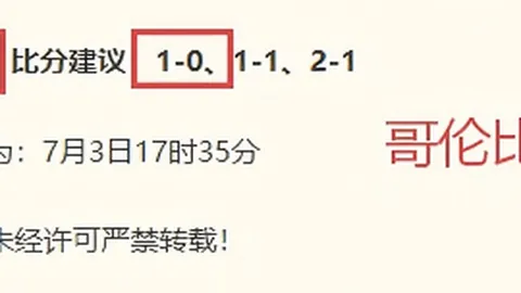 巅峰国际 070922 96