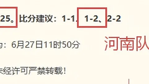 巅峰国际 071300 09