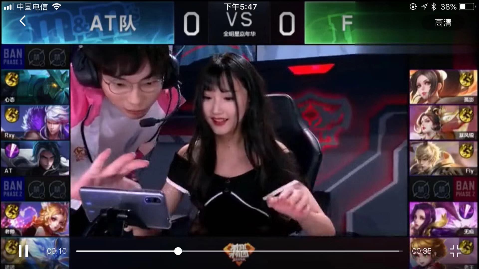 山东在多个